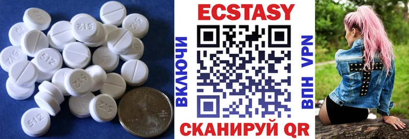 где купить наркоту  блэк спрут вход  ЭКСТАЗИ 280мг  Москва 