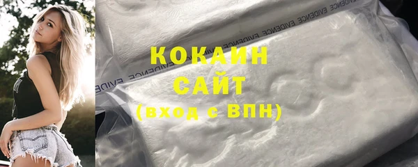 амфетамин Нефтегорск
