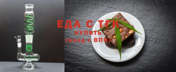 мяу мяу мука Нея