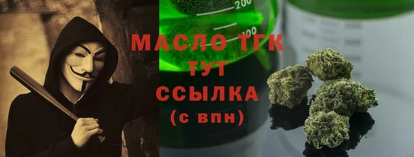 твердый Остров