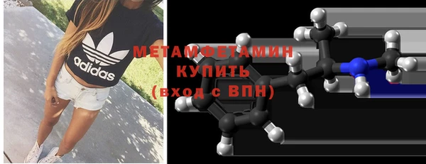 мяу мяу мука Нея