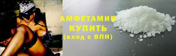 mdpv Верея