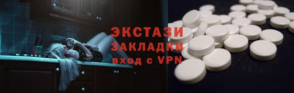 мяу мяу мука Нея