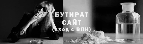 амфетамин Нефтегорск