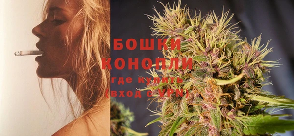 амфетамин Нефтегорск