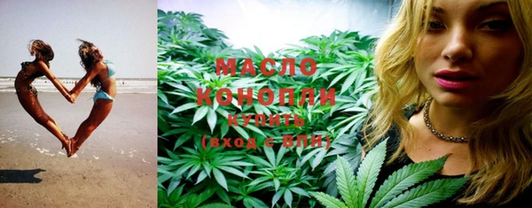 амфетамин Нефтегорск