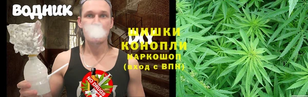 амфетамин Нефтегорск