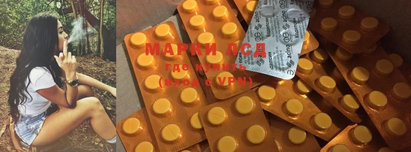 мяу мяу мука Нея