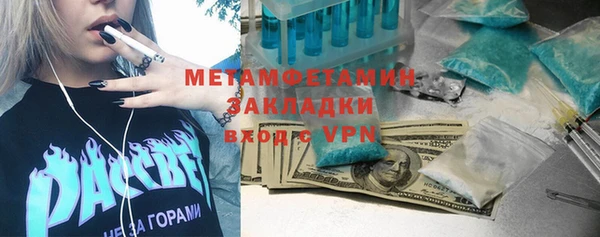 мяу мяу мука Нея