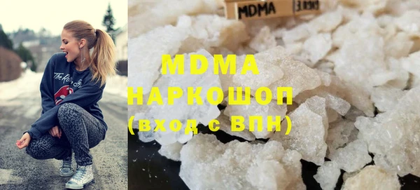 мяу мяу мука Нея