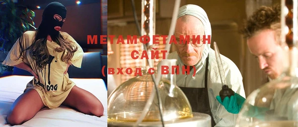 мяу мяу мука Нея
