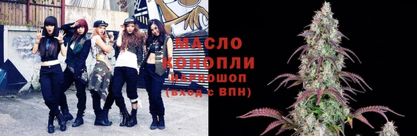 амфетамин Нефтегорск