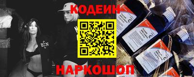 бутик Гусь-Хрустальный