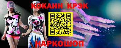 каннабис Гусев