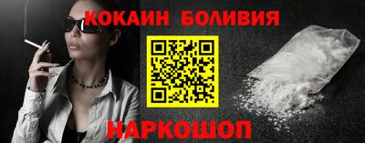 бутик Гусь-Хрустальный