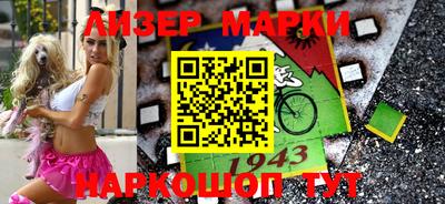 герыч Изобильный