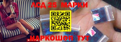 ALPHA-PVP Гусиноозёрск