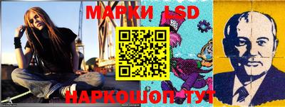 ALPHA-PVP Гусиноозёрск
