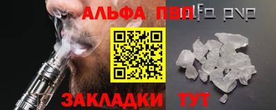 бутик Гусь-Хрустальный