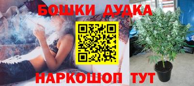 ALPHA-PVP Гусиноозёрск