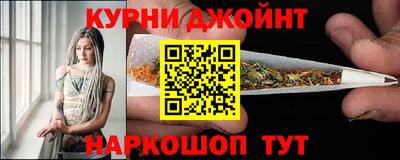 бутик Гусь-Хрустальный