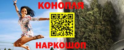 ALPHA-PVP Гусиноозёрск