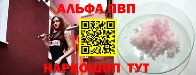 каннабис Гусев