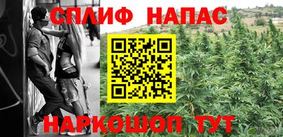 бутик Гусь-Хрустальный