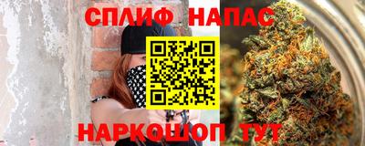 бутик Гусь-Хрустальный