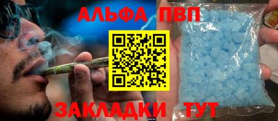 бутик Гусь-Хрустальный