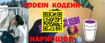 ALPHA-PVP Гусиноозёрск