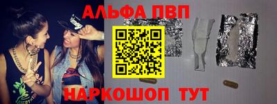 каннабис Гусев