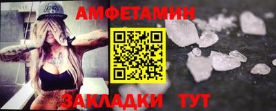 каннабис Гусев