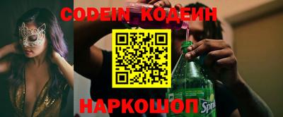 каннабис Гусев
