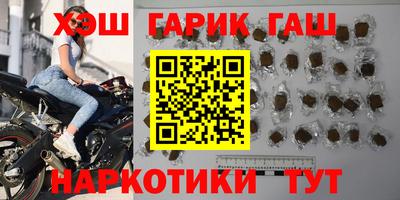 ALPHA-PVP Гусиноозёрск