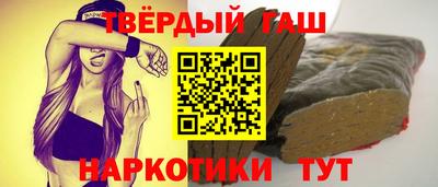 бутик Гусь-Хрустальный